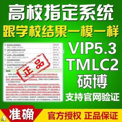 中國知網(wǎng)查重步驟、怎么查重呢