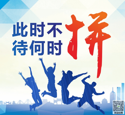 本科畢業論文查重規則