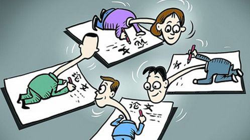 機(jī)關(guān)后勤管理問題研究